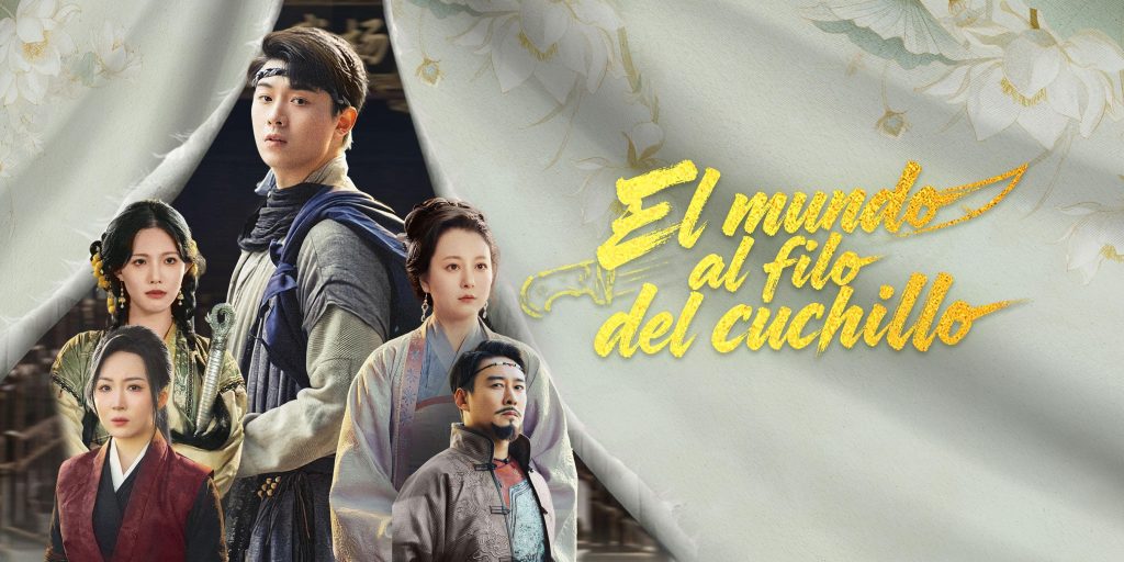 El mundo al filo del cuchillo – Cómo Ver